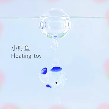 MARIMO Ornare Floating Orb Series (Blue Little Whale / Luminous / 1PC)