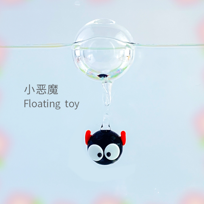 MARIMO Ornare Floating Orb Series (Little Imp / 1PC)