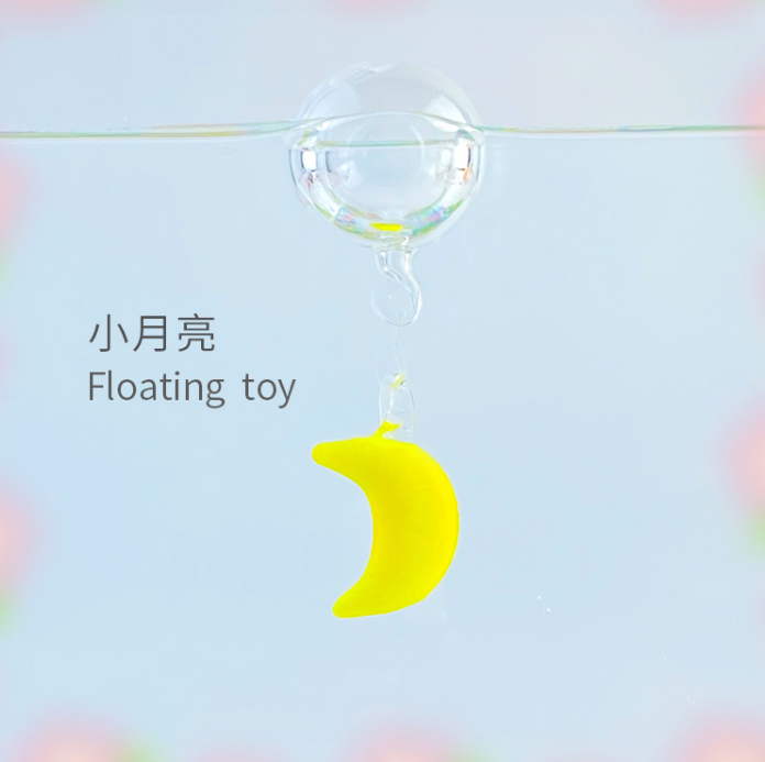 MARIMO Ornare Floating Orb Series (Little Moon / 1PC)