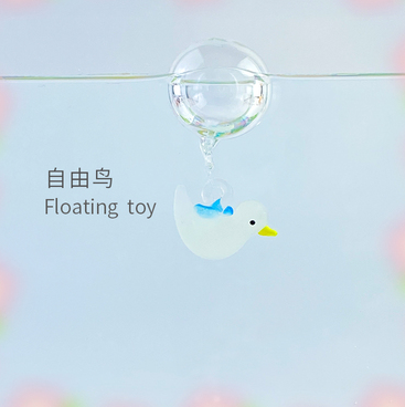 MARIMO Ornare Floating Orb Series (Little Birdie / 1PC)