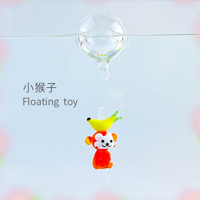 MARIMO Ornare Floating Orb Series (Little Monkey / 1PC)