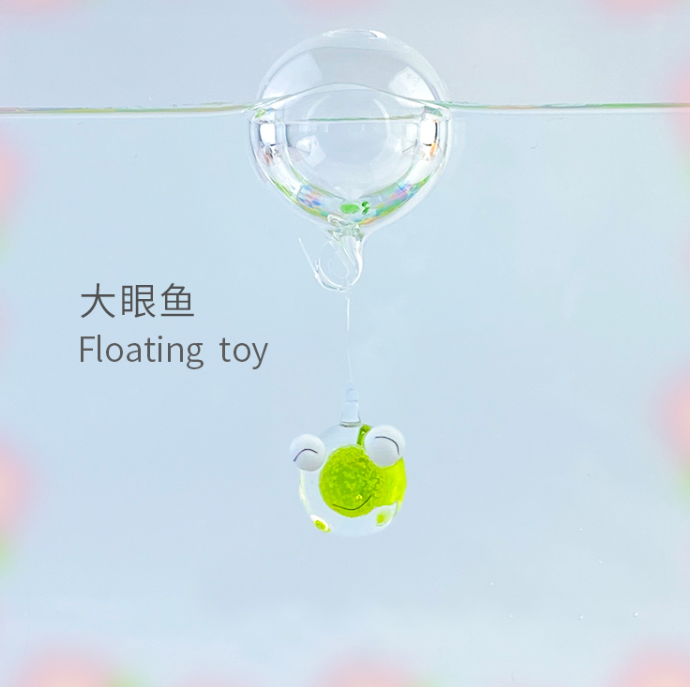 MARIMO Ornare Floating Orb Series (Green Big Eye Fish / Luminous / 1PC)
