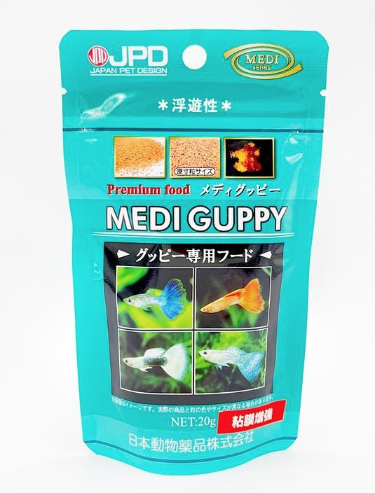 JPB Media Guppy Food (20g)