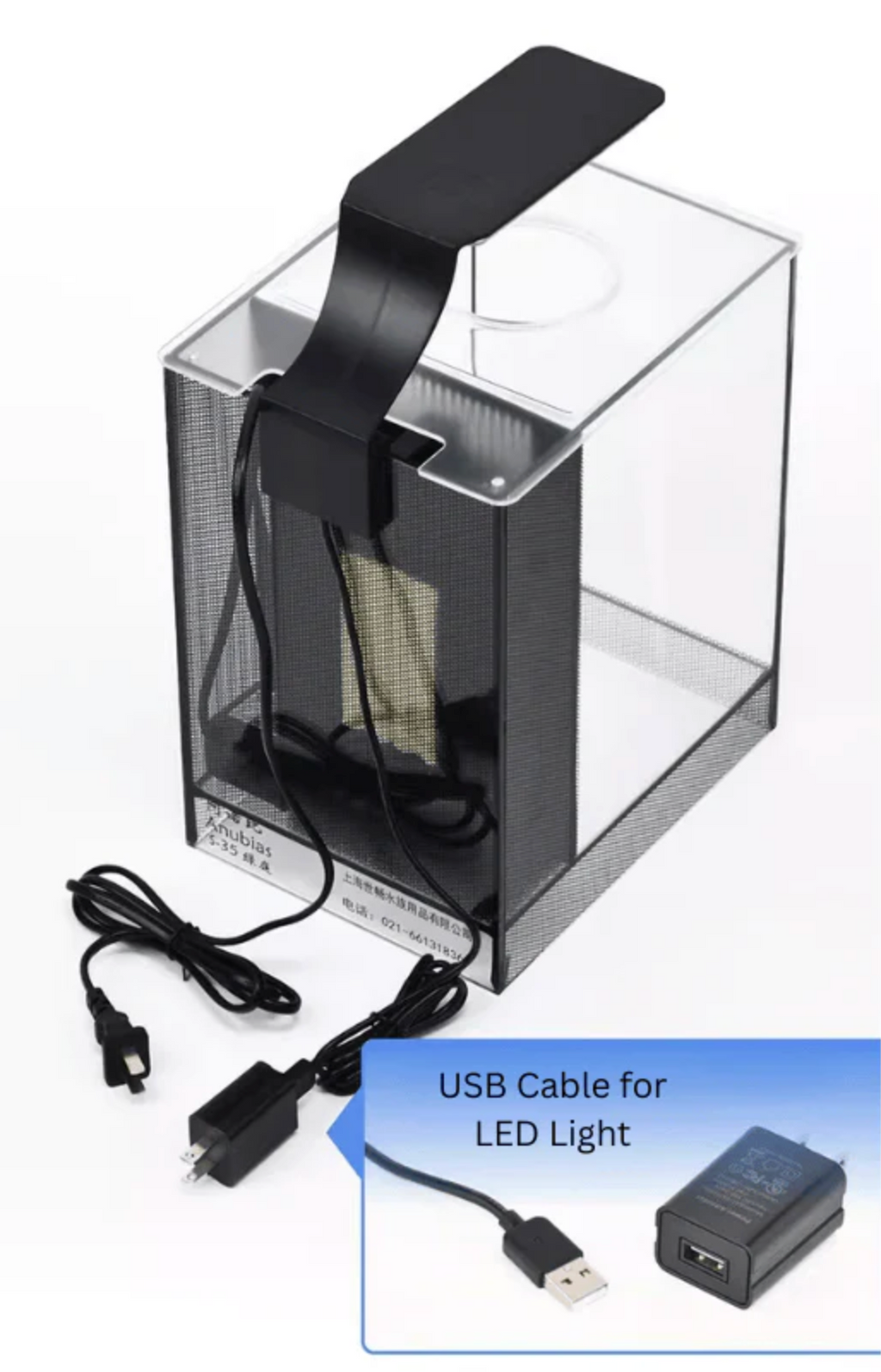 ANUBIAS Integrated Tank Set (S-35 / Black)