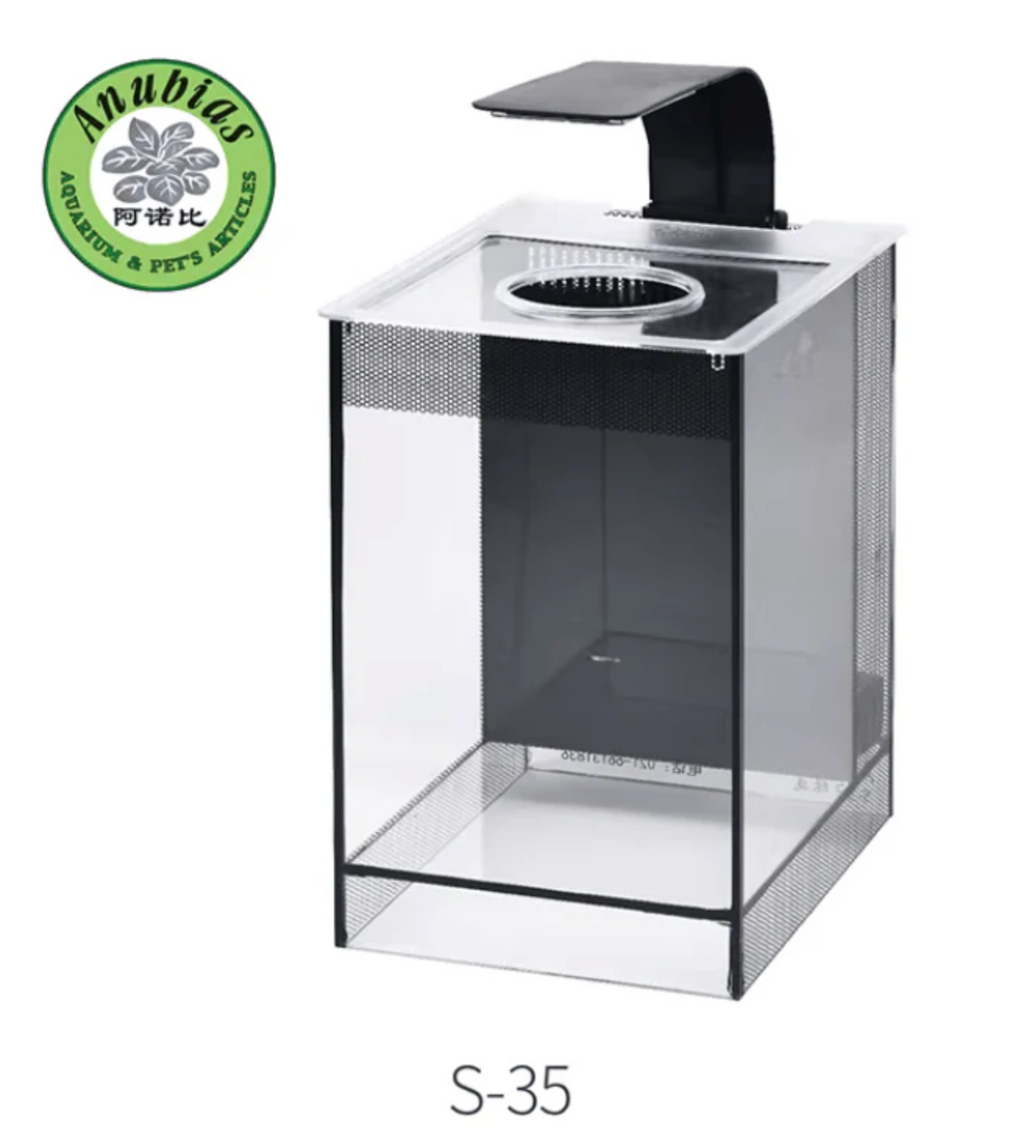 ANUBIAS Integrated Tank Set (S-35 / Black)