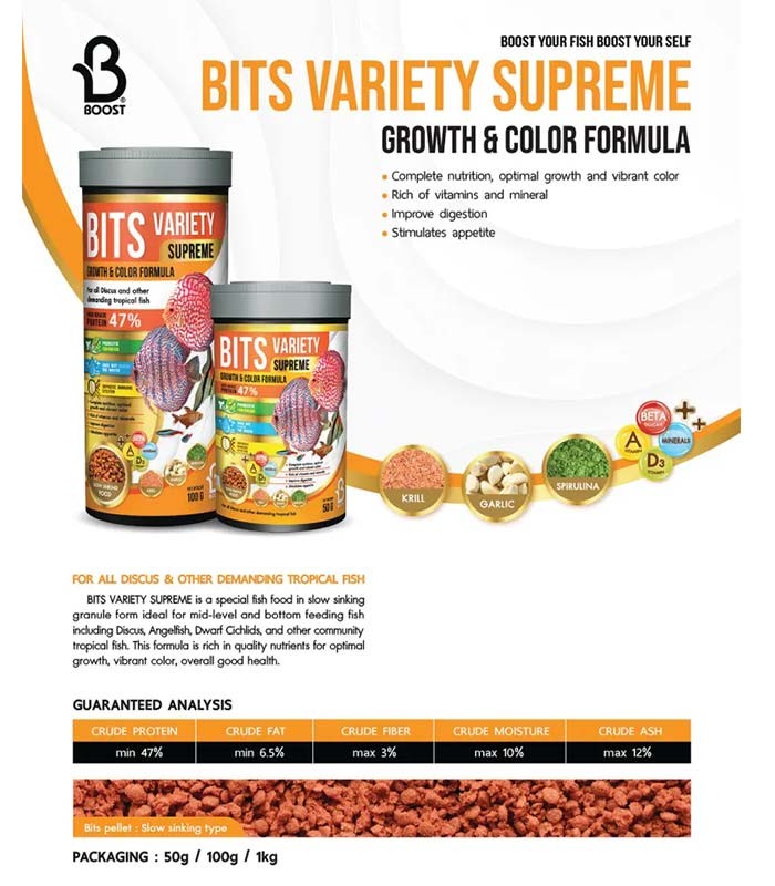 BOOST Bits Variety (Supreme Growth & Color / 100g)