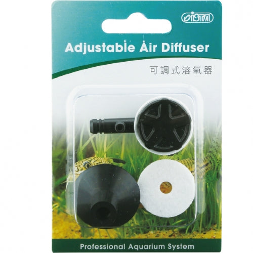 ISTA Adjustable Air Diffuser