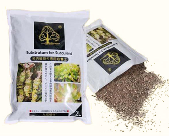 Substratum for Succulent 九成多肉植物培养土 (No.2 / 2L)