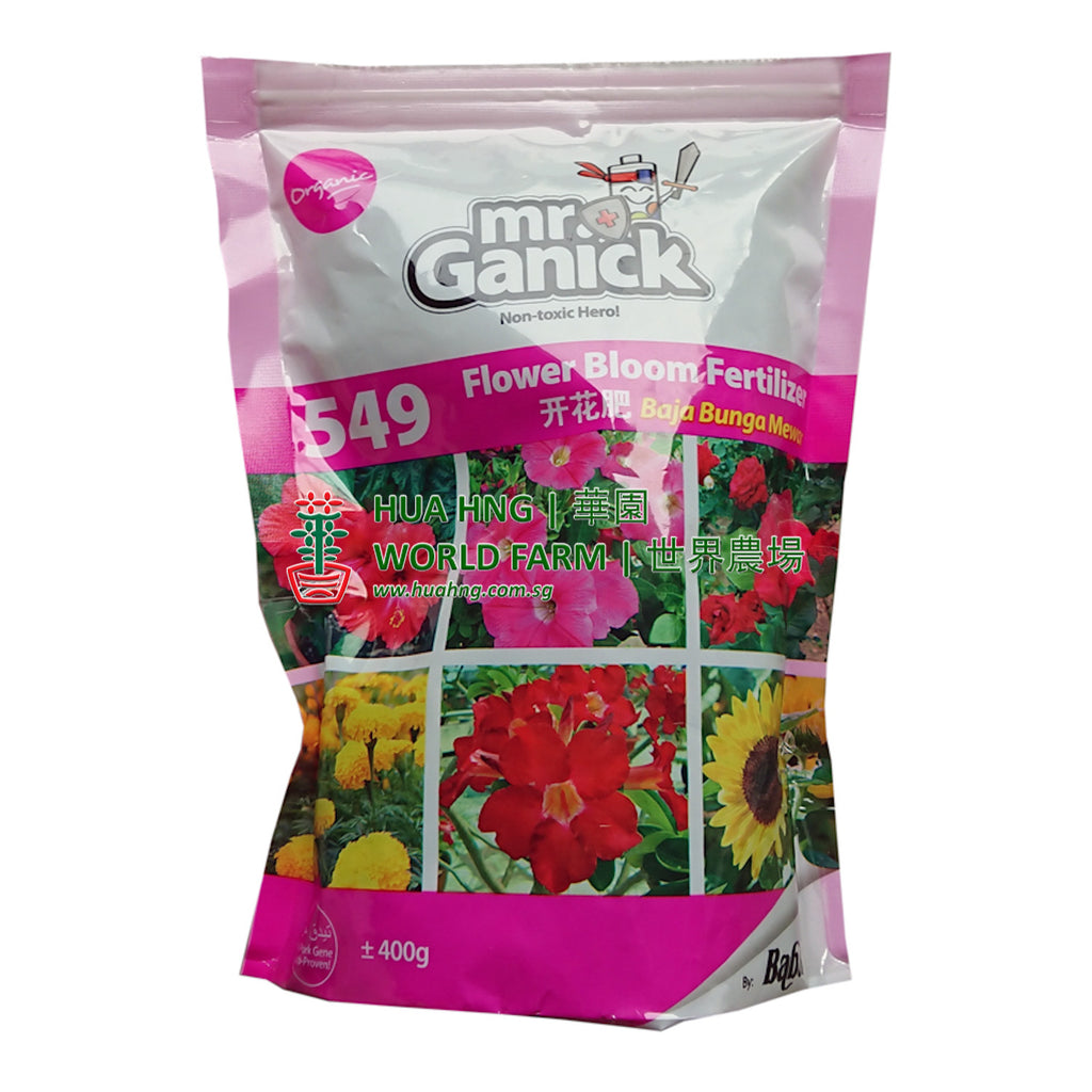 BABA Mr Ganick 549 Flower Bloom Fertilizer (400g)