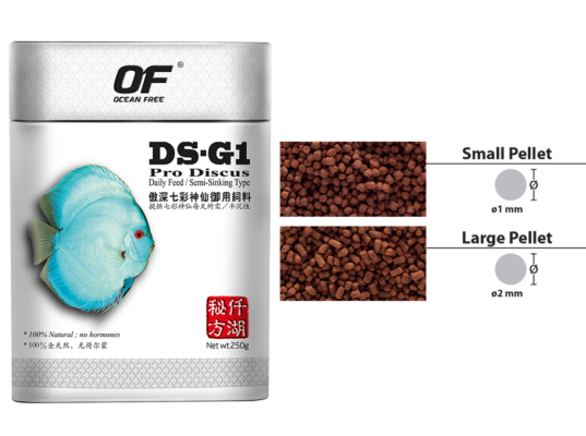 OF Pro Series DS-G1 - Pro Discus (L / 120g)