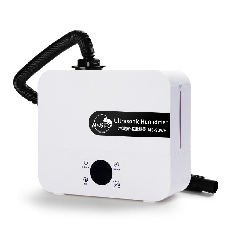 MIUS Ultrasonic Humidifier (Mist Maker / 2.5L)