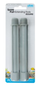 ISTA Compact Syphon Cleaner (Extending Rod)