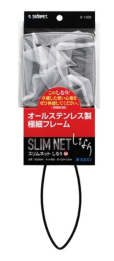 SUDO Slim Net (M / S1335)
