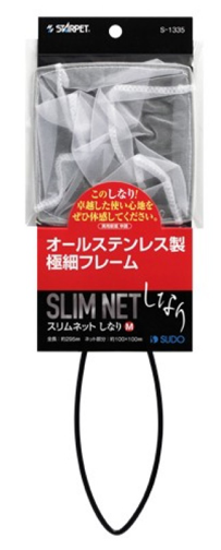 SUDO Slim Net (L / S1337)