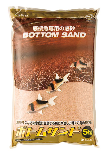 SUDO Bottom Sand