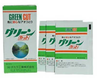 GREEN CUT (Anti Algae treatment / 100g / Clear Packing)