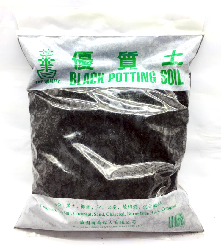 Black Potting Soil (5L)