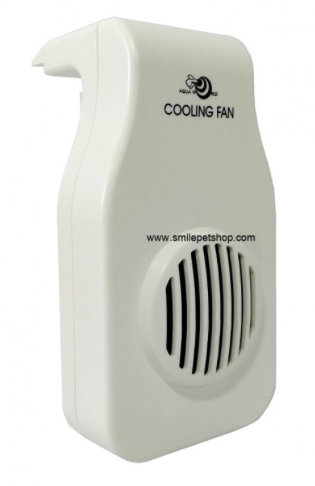 UP G-050-W Cooling Fan (White)