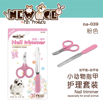 EDAI New Age Small Animal Nail Trimmer Kit