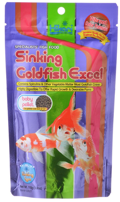 HIKARI Sinking Goldfish Excel (Baby Pellet / 100g)