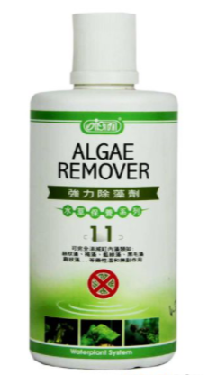 ISTA Algae Remover
