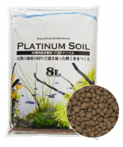 JUN Platinium Soil (Brown Super Powder)