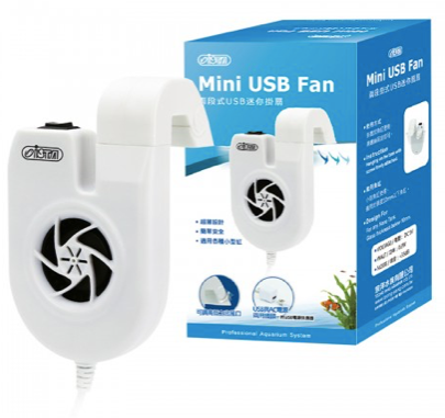 ISTA Mini USB Fan