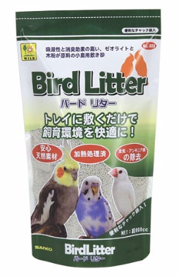 WILD SANKO Bird Litter 900cc [WD803]