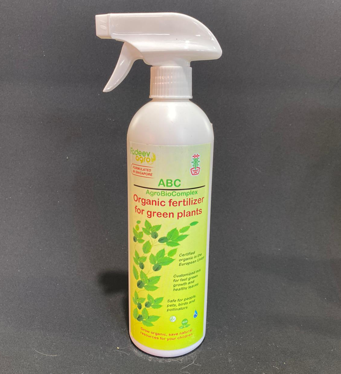 FADEEV Organic Fertiliser (For Green Plants / 500ml / RTU Spray)