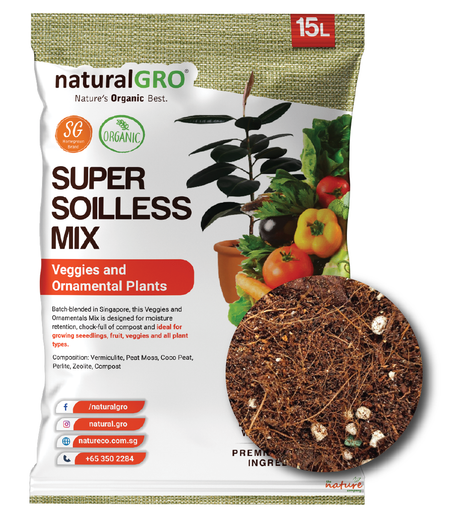 NATURALGRO Super Soilless Mix - Veggies and Ornamental Plants (5L)