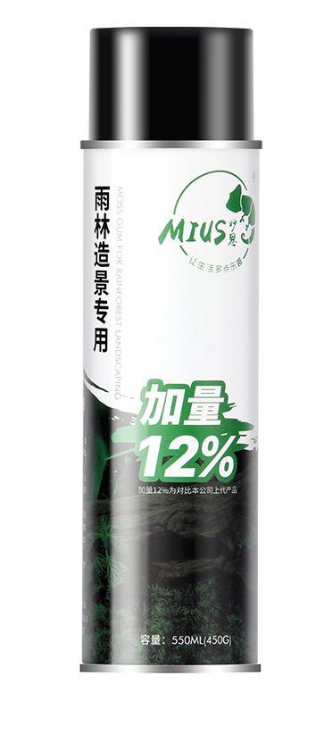 MIUS Moss Glue (Spray / 550ml)