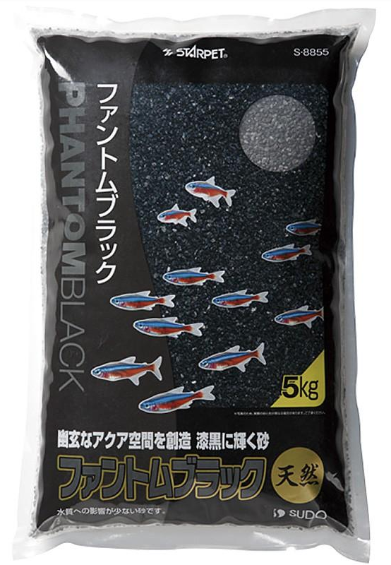 SUDO Phantom Black Sand