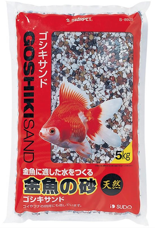 SUDO Kinggoyo Goldfish Sand