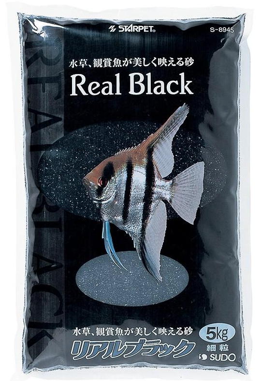 SUDO Real Black Sand