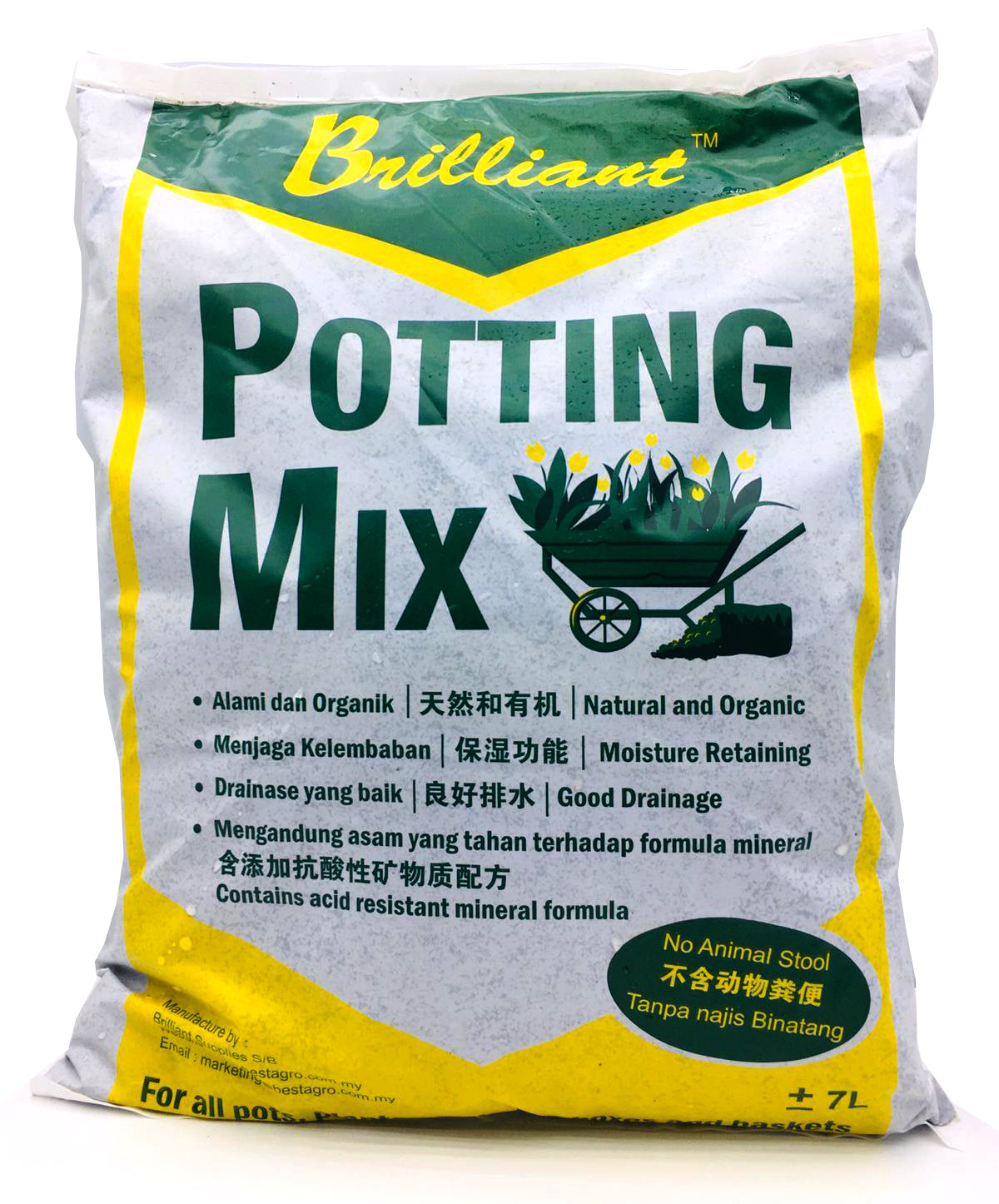 brilliant potting mix BRILLIANT Potting Mix (7L) – Green Chapter