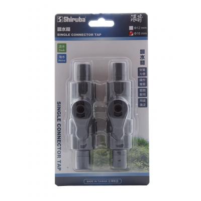 SHIRUBA Single Connector Tap (12mm)
